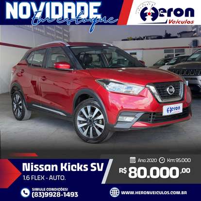 NISSAN-KICKS-2019