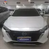 NISSAN SENTRA 2.0 16V GASOLINA ADVANCE XTRONIC NISSAN SENTRA 2.0 16V GASOLINA ADVANCE XTRONIC