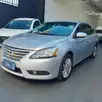 NISSAN SENTRA 2.0 SL 16V FLEX 4P AUTOMÁTICO NISSAN SENTRA 2.0 SL 16V FLEX 4P AUTOMÁTICO