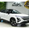 OMODA 5 1.5 TGDI HEV PRESTIGE DHT OMODA 5 1.5 TGDI HEV PRESTIGE DHT