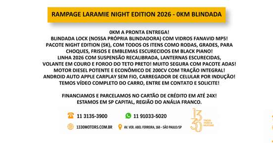 RAM-RAMPAGE-2026