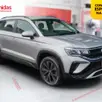 VOLKSWAGEN TAOS 1.4 250 TSI TOTAL FLEX COMFORTLINE AUTOMÁTICO VOLKSWAGEN TAOS 1.4 250 TSI TOTAL FLEX COMFORTLINE AUTOMÁTICO
