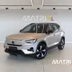 VOLVO XC40 P6 RECHARGE ELECTRIC PLUS VOLVO XC40 P6 RECHARGE ELECTRIC PLUS