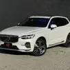 VOLVO XC60 2.0 T8 RECHARGE INSCRIPTION EXPRESSION AWD GEARTRONIC VOLVO XC60 2.0 T8 RECHARGE INSCRIPTION EXPRESSION AWD GEARTRONIC