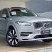 VOLVO XC90 2.0 T8 RECHARGE ULTIMATE AWD GEARTRONIC VOLVO XC90 2.0 T8 RECHARGE ULTIMATE AWD GEARTRONIC