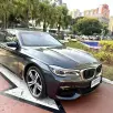 BMW 750Li 4.4 M SPORT V8 32V GASOLINA 4P AUTOMÁTICO BMW 750Li 4.4 M SPORT V8 32V GASOLINA 4P AUTOMÁTICO