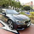 BMW 750Li 4.4 M SPORT V8 32V GASOLINA 4P AUTOMÁTICO BMW 750Li 4.4 M SPORT V8 32V GASOLINA 4P AUTOMÁTICO