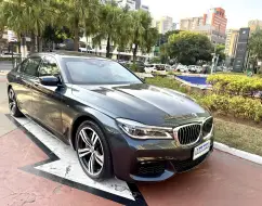 BMW 750Li 4.4 M SPORT V8 32V GASOLINA 4P AUTOMÁTICO BMW 750Li 4.4 M SPORT V8 32V GASOLINA 4P AUTOMÁTICO
