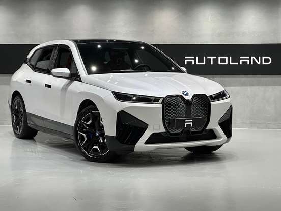 BMW-iX-2023