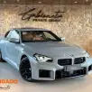 BMW M2 3.0 I6 TWINTURBO GASOLINA COUPÉ M STEPTRONIC BMW M2 3.0 I6 TWINTURBO GASOLINA COUPÉ M STEPTRONIC