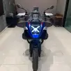 BMW R 1300 GS TROPHY BMW R 1300 GS TROPHY