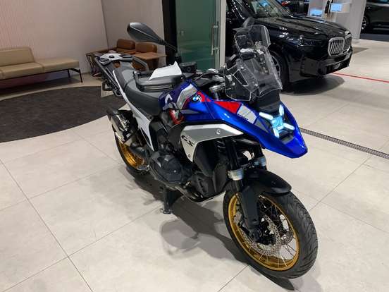 BMW-R 1300 GS TROPHY-2024