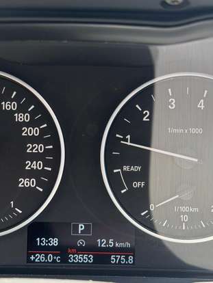 BMW-X1-2.0 16V TURBO ACTIVEFLEX SDRIVE20I 4P AUTOMÁTICO BMW-X1-2017