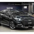 CAOA CHERY ARRIZO 6 PRO 1.5 TCI FLEX HYBRID MAX DRIVE CVT CAOA CHERY ARRIZO 6 PRO 1.5 TCI FLEX HYBRID MAX DRIVE CVT