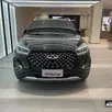 CAOA CHERY TIGGO 5X PRO 1.5 VVT TURBO iFLEX CVT CAOA CHERY TIGGO 5X PRO 1.5 VVT TURBO iFLEX CVT