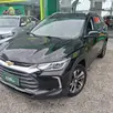 CHEVROLET TRACKER 1.2 TURBO FLEX PREMIER AUTOMÁTICO CHEVROLET TRACKER 1.2 TURBO FLEX PREMIER AUTOMÁTICO