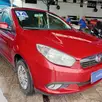 FIAT GRAND SIENA 1.4 MPI 8V FLEX 4P MANUAL FIAT GRAND SIENA 1.4 MPI 8V FLEX 4P MANUAL