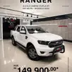 FORD RANGER 2.2 XLS 4X4 CD 16V DIESEL 4P AUTOMÁTICO FORD RANGER 2.2 XLS 4X4 CD 16V DIESEL 4P AUTOMÁTICO