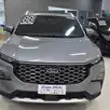 FORD TERRITORY 1.5 ECOBOOST GTDI GASOLINA TITANIUM AUTOMÁTICO FORD TERRITORY 1.5 ECOBOOST GTDI GASOLINA TITANIUM AUTOMÁTICO