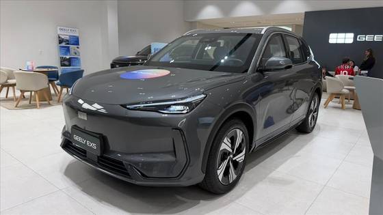 GEELY EX5 60,22 KW ELÉTRICO MAX