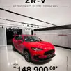 HONDA ZR-V 2.0 i-VTEC GASOLINA TOURING CVT HONDA ZR-V 2.0 i-VTEC GASOLINA TOURING CVT