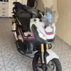 HONDA X-ADV HONDA X-ADV