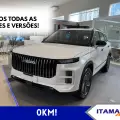 JAECOO 7 1.5 TGDI PHEV LUXURY DHT JAECOO 7 1.5 TGDI PHEV LUXURY DHT