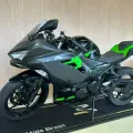KAWASAKI NINJA 400 KAWASAKI NINJA 400