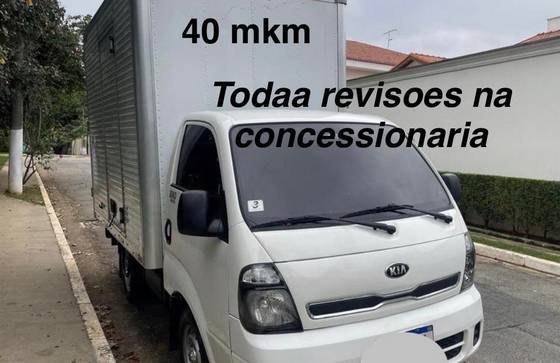 KIA BONGO 2.5 TD DIESEL STD CS MANUAL