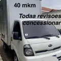 KIA BONGO 2.5 TD DIESEL STD CS MANUAL KIA BONGO 2.5 TD DIESEL STD CS MANUAL