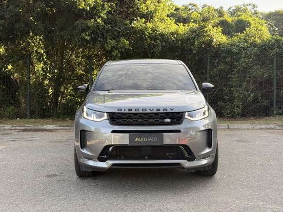 LAND ROVER-DISCOVERY SPORT-2023