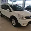 NISSAN LIVINA 1.8 SL X-GEAR 16V FLEX 4P AUTOMÁTICO NISSAN LIVINA 1.8 SL X-GEAR 16V FLEX 4P AUTOMÁTICO