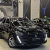 PEUGEOT 208 1.0 FIREFLY FLEX LIKE MANUAL PEUGEOT 208 1.0 FIREFLY FLEX LIKE MANUAL