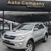 TOYOTA HILUX 3.0 SRV 4X4 CD 16V TURBO INTERCOOLER DIESEL 4P AUTOMÁTICO TOYOTA HILUX 3.0 SRV 4X4 CD 16V TURBO INTERCOOLER DIESEL 4P AUTOMÁTICO