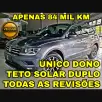 VOLKSWAGEN TIGUAN 1.4 250 TSI TOTAL FLEX ALLSPACE TIPTRONIC VOLKSWAGEN TIGUAN 1.4 250 TSI TOTAL FLEX ALLSPACE TIPTRONIC