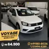 VOLKSWAGEN VOYAGE 1.6 16V MSI TOTALFLEX 4P AUTOMÁTICO VOLKSWAGEN VOYAGE 1.6 16V MSI TOTALFLEX 4P AUTOMÁTICO