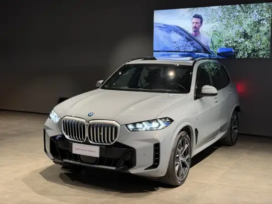 BMW-X5-3.0 I6 TURBO HÍBRIDO XDRIVE50E M SPORT AUTOMÁTICO BMW-X5-2025