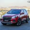 CAOA CHERY TIGGO 5x 1.5 VVT TURBO iFLEX TXS DCT CAOA CHERY TIGGO 5x 1.5 VVT TURBO iFLEX TXS DCT