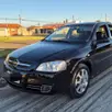 CHEVROLET ASTRA 2.0 MPFI ADVANTAGE 8V FLEX 4P MANUAL CHEVROLET ASTRA 2.0 MPFI ADVANTAGE 8V FLEX 4P MANUAL
