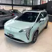 GAC AION Y 63,2 KW ELÉTRICO ELITE GAC AION Y 63,2 KW ELÉTRICO ELITE