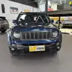 JEEP RENEGADE 1.8 16V FLEX LONGITUDE 4P AUTOMÁTICO JEEP RENEGADE 1.8 16V FLEX LONGITUDE 4P AUTOMÁTICO