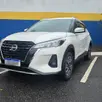 NISSAN KICKS 1.6 16V FLEXSTART SENSE XTRONIC NISSAN KICKS 1.6 16V FLEXSTART SENSE XTRONIC