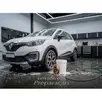 RENAULT CAPTUR 1.6 16V SCE FLEX LIFE X-TRONIC RENAULT CAPTUR 1.6 16V SCE FLEX LIFE X-TRONIC