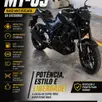 YAMAHA MT-03 ABS YAMAHA MT-03 ABS