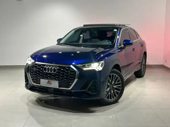 AUDI-Q3-2023