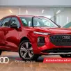 AUDI Q3 2.0 TFSI GASOLINA LAUNCH EDITION QUATTRO S TRONIC AUDI Q3 2.0 TFSI GASOLINA LAUNCH EDITION QUATTRO S TRONIC