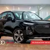 AUDI Q3 2.0 TFSI GASOLINA LAUNCH EDITION QUATTRO S TRONIC AUDI Q3 2.0 TFSI GASOLINA LAUNCH EDITION QUATTRO S TRONIC