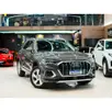 AUDI Q3 2.0 40 TFSI GASOLINA PERFORMANCE BLACK QUATTRO TIPTRONIC AUDI Q3 2.0 40 TFSI GASOLINA PERFORMANCE BLACK QUATTRO TIPTRONIC