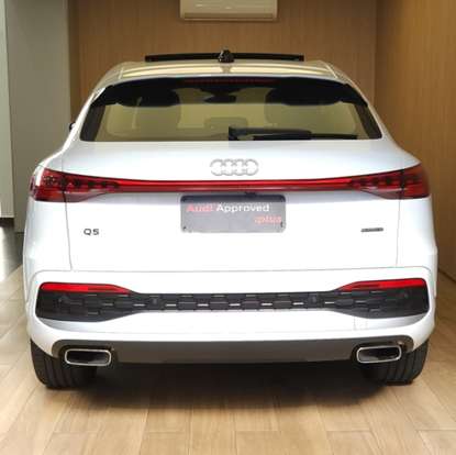 AUDI-Q5-2025