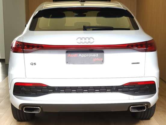 AUDI-Q5-2.0 TFSI GASOLINA ADVANCED QUATTRO S TRONIC AUDI-Q5-2025